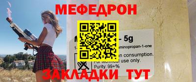 гашиш Кулебаки