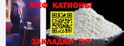 гидропоника Кумертау