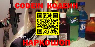 гидропоника Кумертау