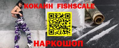 гашиш Кулебаки