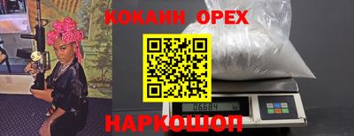 гидропоника Кумертау
