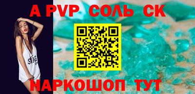 гашиш Кулебаки