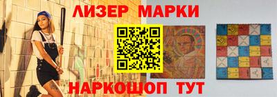 МДМА Кунгур