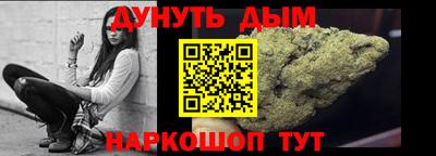 гидропоника Кумертау