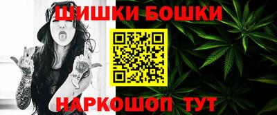гашиш Кулебаки