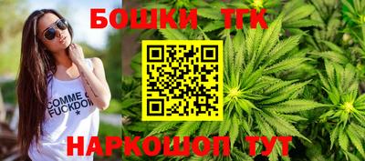 гидропоника Кумертау