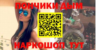 гидропоника Кумертау