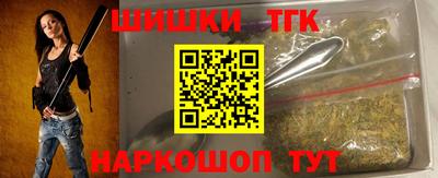 гашиш Кулебаки