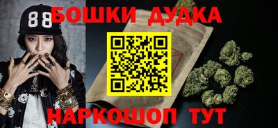 гидропоника Кумертау
