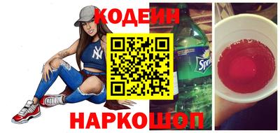 гашиш Кулебаки