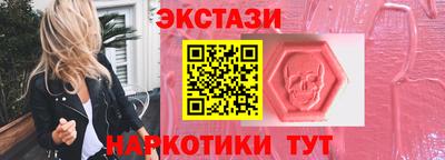 гашиш Кулебаки