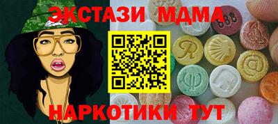 гашиш Кулебаки