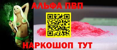 гидропоника Кумертау