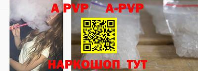 гашиш Кулебаки