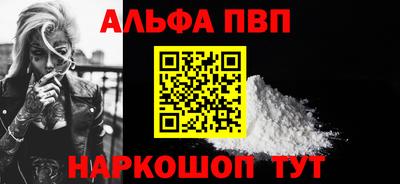 гашиш Кулебаки