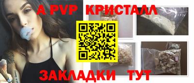 гашиш Кулебаки