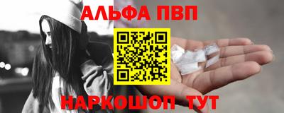 гашиш Кулебаки