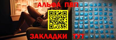 гашиш Кулебаки