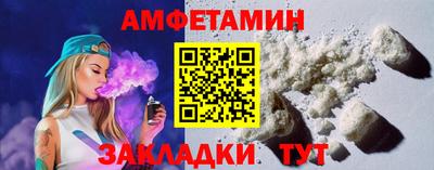 МДМА Кунгур