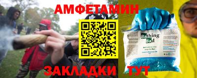 гидропоника Кумертау