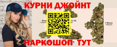гашиш Кулебаки