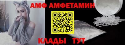 гашиш Кулебаки