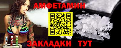 гидропоника Кумертау