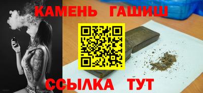 МДМА Кунгур