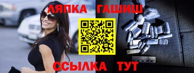 гидропоника Кумертау