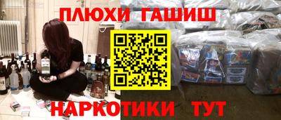 гидропоника Кумертау