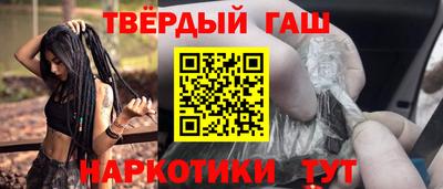МДМА Кунгур