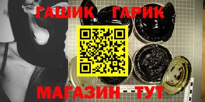 гидропоника Кумертау