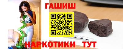 МДМА Кунгур