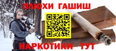 гидропоника Кумертау