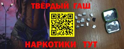 гидропоника Кумертау