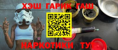 МДМА Кунгур