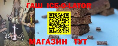 МДМА Кунгур