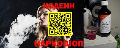 гидропоника Кумертау