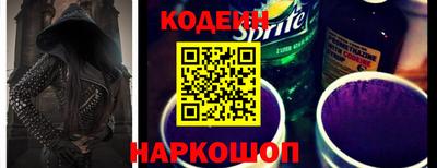 гашиш Кулебаки