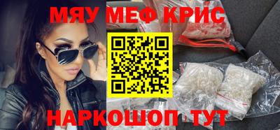 гидропоника Кумертау