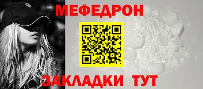 гашиш Кулебаки